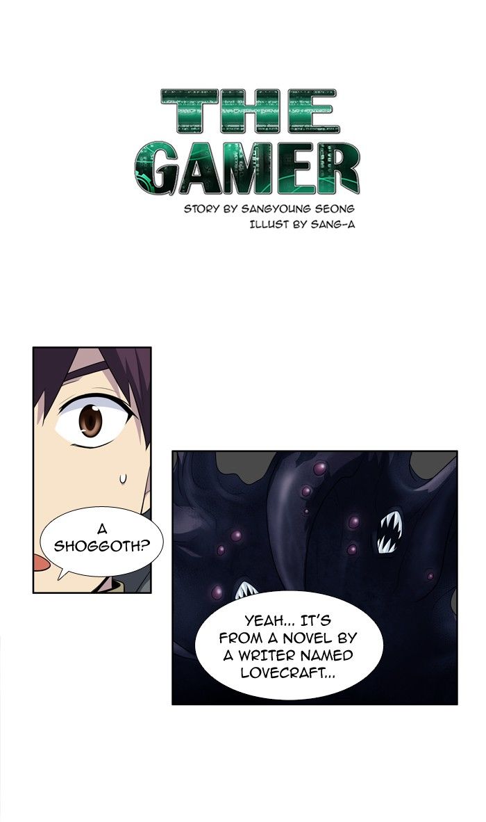 The Gamer Chapter 179 1